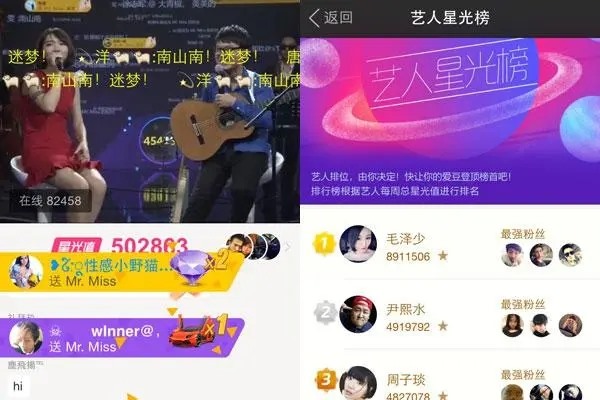 陌陌交友靠谱吗？